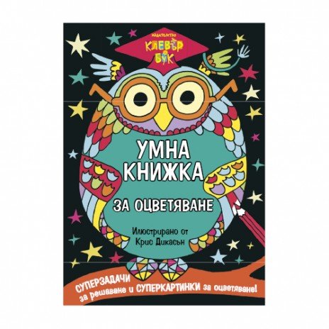 Книжки (104)