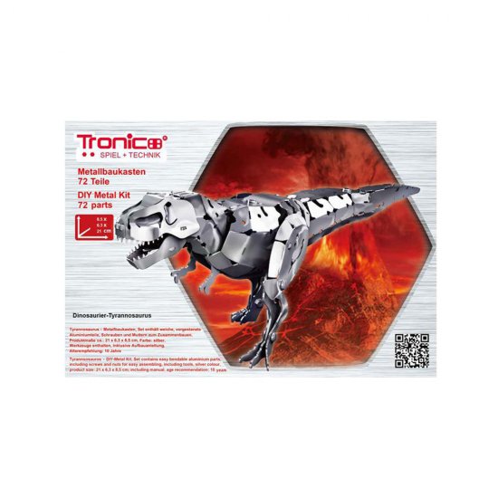 3D метален пъзел, Тиранозавър Рекс