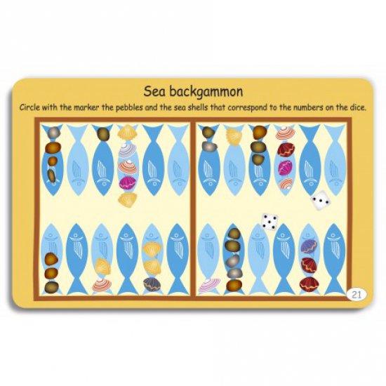 Активни карти - 100 Puzzles About the Nature and the Numbers
