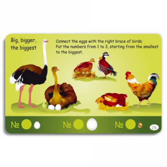 Активни карти - 100 Puzzles About the Nature and the Numbers