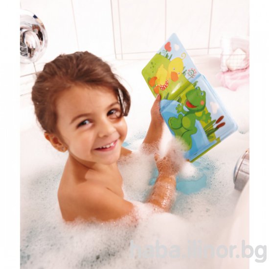 Мека книжка за баня, Патенце