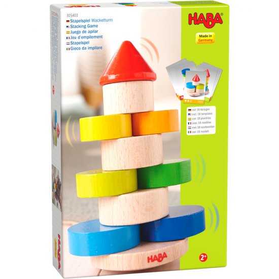 Дървена играчка за балнс, 10 части