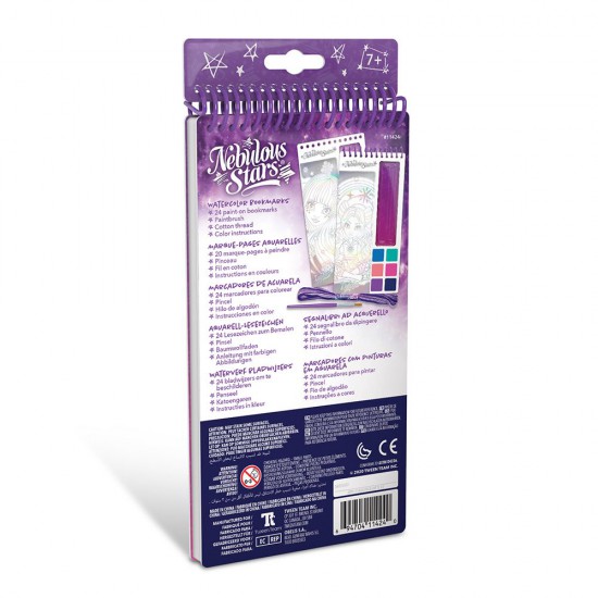 Nebulous Stars, Оцвети и декорирай с водни боички, Разделители за книги