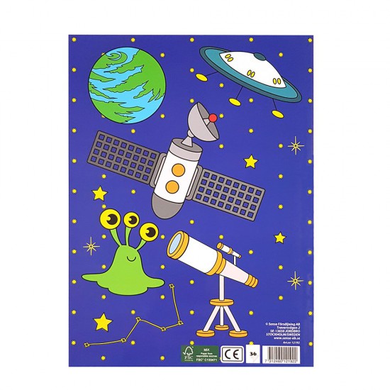 Детска книжка за оцветяване, Космос