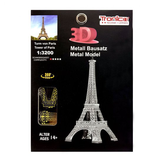3D метален пъзел, Айфеловата кула