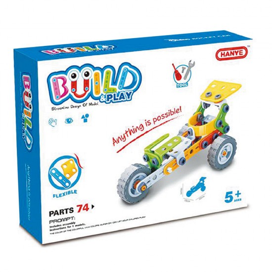 Пластмасов конструктор, Триколка, 74 части