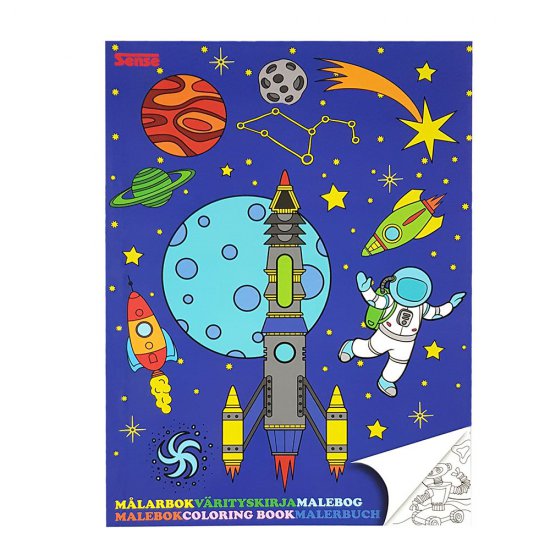 Детска книжка за оцветяване, Космос