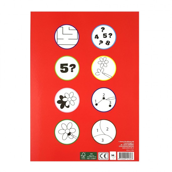 Детска книжка за активни занимания