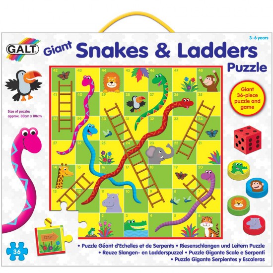 Гигантски пъзел-игра, Змии и стълби