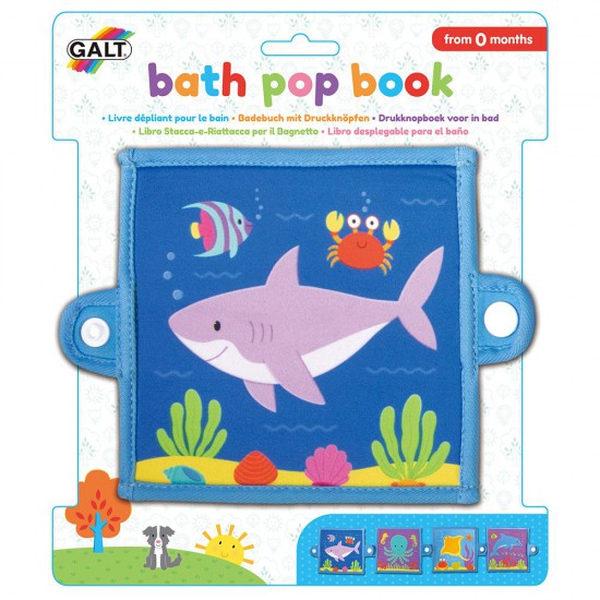 Детска книжка за баня, Морски свят