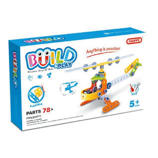 Пластмасов конструктор, Хеликоптер, 78 части