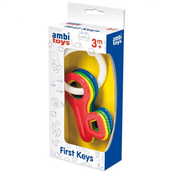 Моите първи ключове