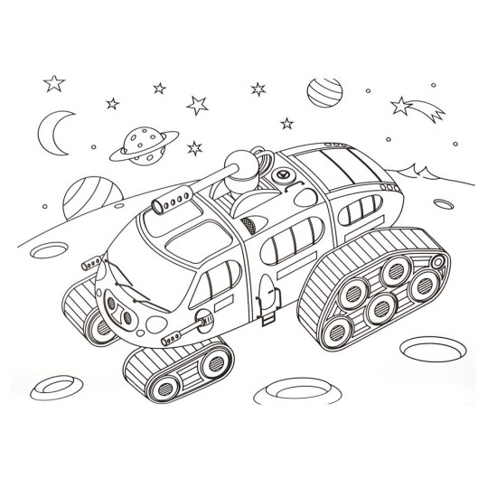 Детска книжка за оцветяване, Космос