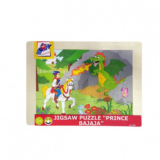 Дървен пъзел с рамка "Принц Баяя и дракон"
